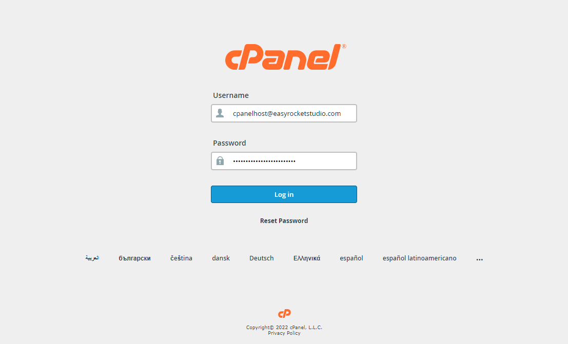 Best Cheap cPanel Hosting